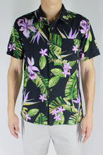 Load image into Gallery viewer, Island Haze Short Sleeve Top