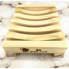 Load image into Gallery viewer, Bamboo Soap Dish