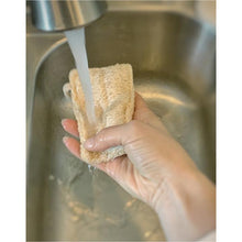 Load image into Gallery viewer, Eco Dish Sponge - Double Layer 3-pack