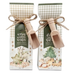 Bath Salts Gift Set