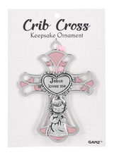 Load image into Gallery viewer, Crib Cross Keepsake Ornament
