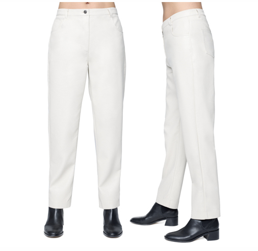 Pleather Pant SALE