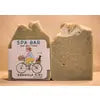 Granola Girl Skincare - Naked Bar Soaps- Zero Waste