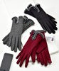 Tech-touch Knit Gloves
