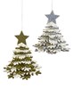 Tree Ornament